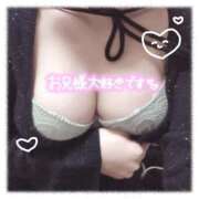 ヒメ日記 2025/11/17 22:14 投稿 こより ふわふわコレクション