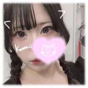 ヒメ日記 2025/11/18 23:14 投稿 こより ふわふわコレクション