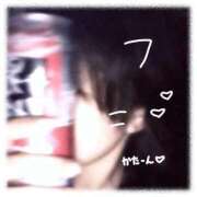 ヒメ日記 2025/11/25 08:14 投稿 こより ふわふわコレクション