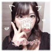 ヒメ日記 2025/12/12 08:14 投稿 こより ふわふわコレクション