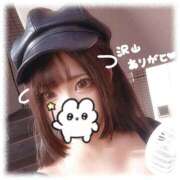 ヒメ日記 2025/12/13 00:14 投稿 こより ふわふわコレクション