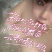 ヒメ日記 2026/01/26 12:25 投稿 りりか 小岩ちゃんこ