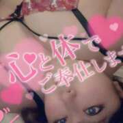 ヒメ日記 2026/01/28 14:15 投稿 りりか 小岩ちゃんこ