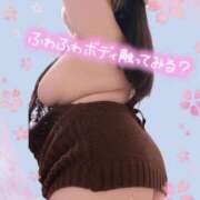 ヒメ日記 2026/04/07 16:45 投稿 ねね 小岩ちゃんこ