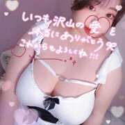 ヒメ日記 2026/04/08 13:35 投稿 ねね 小岩ちゃんこ