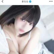 ヒメ日記 2025/10/11 18:05 投稿 きらら 隙のあるエステ