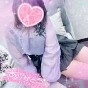 るん お願い、ダメかな？🥹 即アポ奥さん〜名古屋店〜