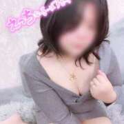 ヒメ日記 2026/01/28 12:29 投稿 るん 即アポ奥さん〜名古屋店〜