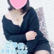 るん るんるん🎵 即アポ奥さん〜名古屋店〜