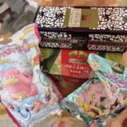 ヒメ日記 2025/10/23 22:50 投稿 らら Ace(エース)