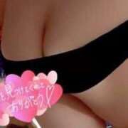 ヒメ日記 2026/02/02 11:28 投稿 らら Ace(エース)