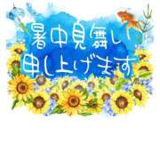 ヒメ日記 2026/08/06 15:31 投稿 らら Ace(エース)