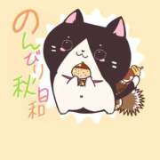 ヒメ日記 2026/09/19 13:59 投稿 らら Ace(エース)