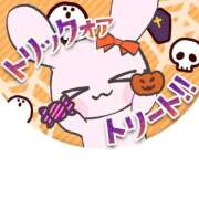 ヒメ日記 2026/10/03 17:43 投稿 らら Ace(エース)