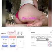 ヒメ日記 2026/10/03 22:34 投稿 らら Ace(エース)