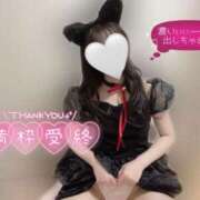 ヒメ日記 2025/10/10 17:09 投稿 ゆな 池袋人妻城