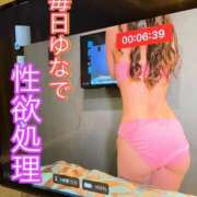 ヒメ日記 2025/10/16 08:12 投稿 ゆな 池袋人妻城