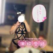 ヒメ日記 2025/10/23 23:18 投稿 ゆな 池袋人妻城