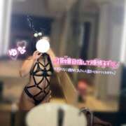 ヒメ日記 2025/11/18 06:12 投稿 ゆな 池袋人妻城