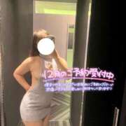 ヒメ日記 2025/12/01 12:33 投稿 ゆな 池袋人妻城