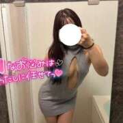 ヒメ日記 2026/01/05 12:03 投稿 ゆな 池袋人妻城