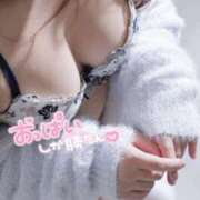 ヒメ日記 2026/01/19 08:03 投稿 ゆな 池袋人妻城