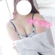 ヒメ日記 2026/01/30 15:15 投稿 ゆな 池袋人妻城