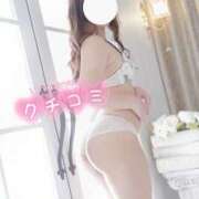 ヒメ日記 2026/02/02 15:12 投稿 ゆな 池袋人妻城