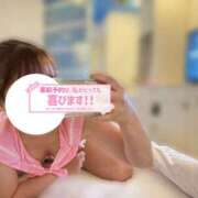 ヒメ日記 2026/06/16 08:03 投稿 ゆな 池袋人妻城