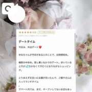 ヒメ日記 2026/07/02 10:07 投稿 ゆな 池袋人妻城