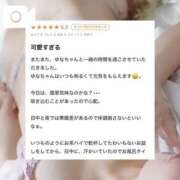 ヒメ日記 2026/07/03 10:18 投稿 ゆな 池袋人妻城