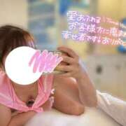 ゆな 恵まれて💕 池袋人妻城