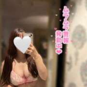 ヒメ日記 2026/08/07 08:15 投稿 ゆな 池袋人妻城