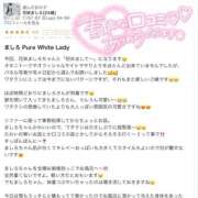 ヒメ日記 2026/01/01 23:33 投稿 花咲ましろ 四季～SIKI～