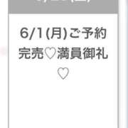 ヒメ日記 2026/05/30 05:42 投稿 まり★純真無垢なアイドル巨乳★ S級素人清楚系デリヘル chloe