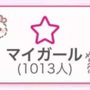ヒメ日記 2025/12/29 00:42 投稿 まり★純真無垢なアイドル巨乳★ Chloe五反田本店　S級素人清楚系デリヘル