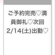 ヒメ日記 2026/02/13 04:38 投稿 まり★純真無垢なアイドル巨乳★ Chloe五反田本店　S級素人清楚系デリヘル