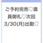 ヒメ日記 2026/03/28 22:16 投稿 まり★純真無垢なアイドル巨乳★ Chloe五反田本店　S級素人清楚系デリヘル