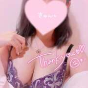 かずは 今日も感謝！♡ 池袋マリン別館