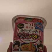 ヒメ日記 2025/10/03 23:01 投稿 翠(すい) 神戸泡洗体ハイブリッドエステ