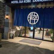 ヒメ日記 2025/12/16 01:54 投稿 翠(すい) 神戸泡洗体ハイブリッドエステ