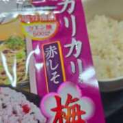 ヒメ日記 2026/07/22 14:46 投稿 翠(すい) 神戸泡洗体ハイブリッドエステ