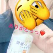 ヒメ日記 2025/09/20 22:33 投稿 なな 千葉北インターちゃんこ