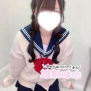 星奈 ここあ 下校◝✩ アリス女学院 梅田校