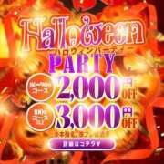 ヒメ日記 2025/10/11 10:57 投稿 浜辺なぎさ 全裸にされた女たちor欲しがり痴漢電車
