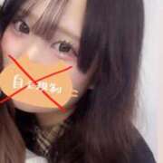 ヒメ日記 2025/09/20 20:42 投稿 れみな OL倶楽部