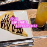 ヒメ日記 2025/09/20 21:45 投稿 れみな OL倶楽部