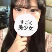 ヒメ日記 2025/09/21 12:16 投稿 れみな OL倶楽部