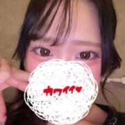 れみな 仕事終わりの😻 OL倶楽部