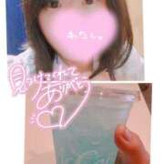 ヒメ日記 2025/09/20 15:04 投稿 みなみ 水戸人妻花壇